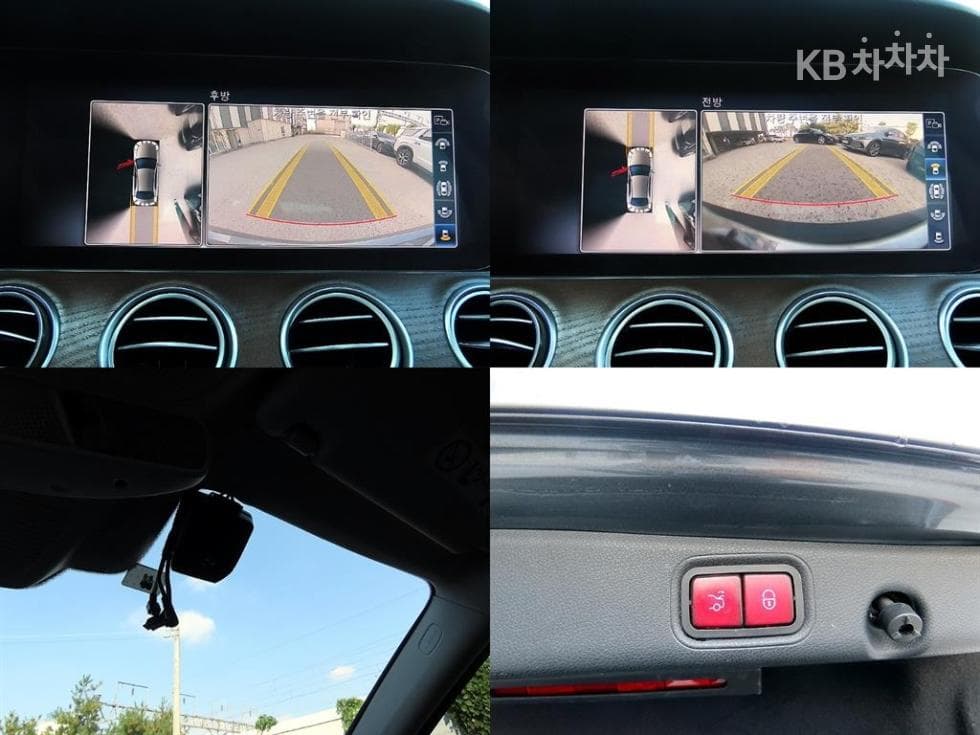 Mercedes-Benz E-Class (W213)E300e 4MATIC Exclusive - 18