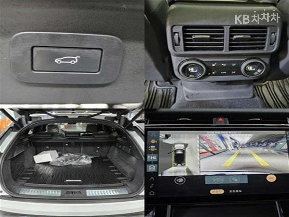Land Rover Range Rover 벨라P400 Dynamic HSE - 17