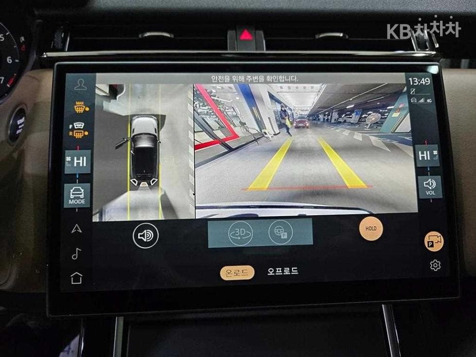 Land Rover Range Rover 벨라P400 Dynamic HSE - 18