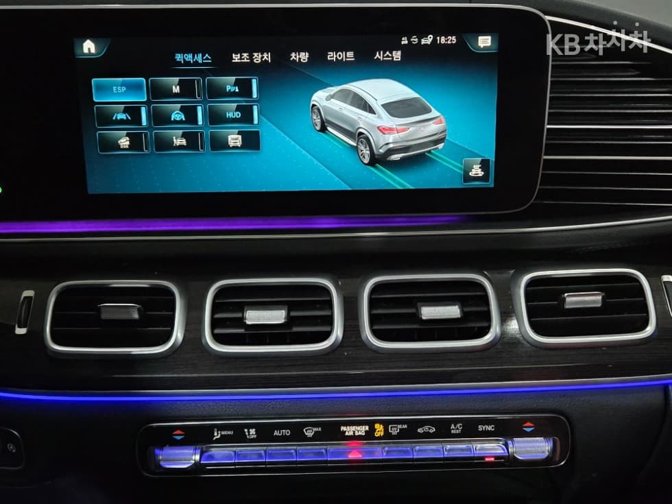 Mercedes-Benz GLE (V167)400 d 4Matic Coupe - 11