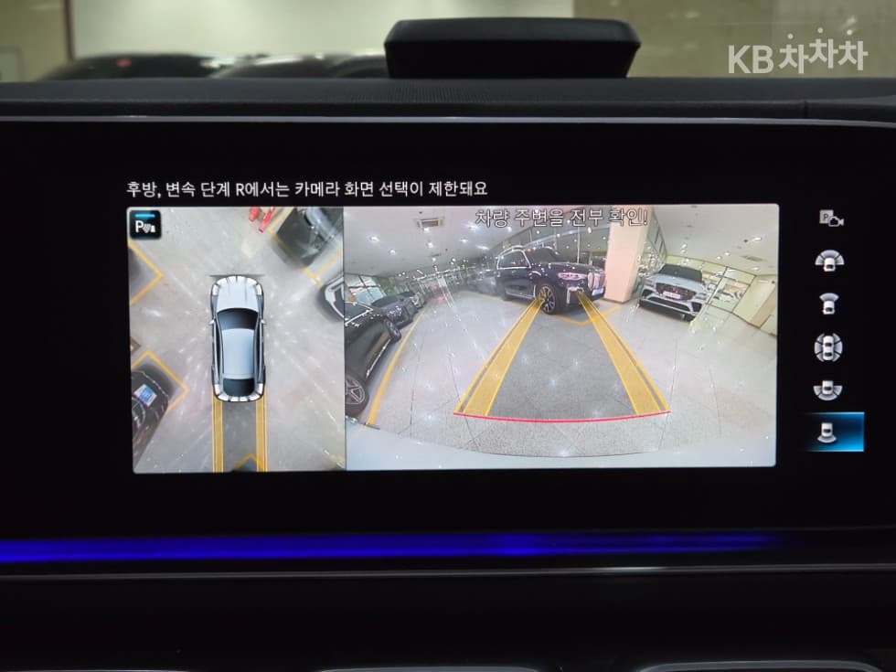 Mercedes-Benz GLE (V167)400 d 4Matic Coupe - 12