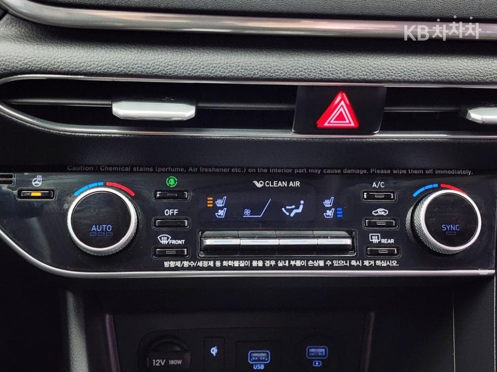 Хюндай Соната (DN8)2.0 Premium - 19