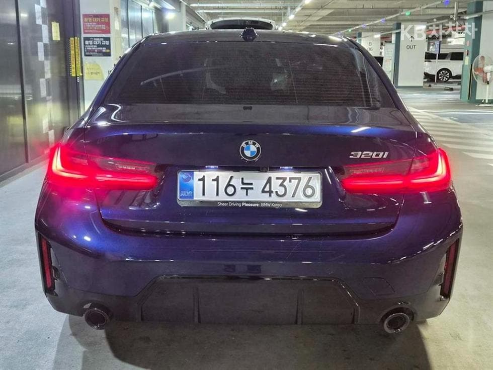 BMW 3 Series (G20)320i Standard - 5