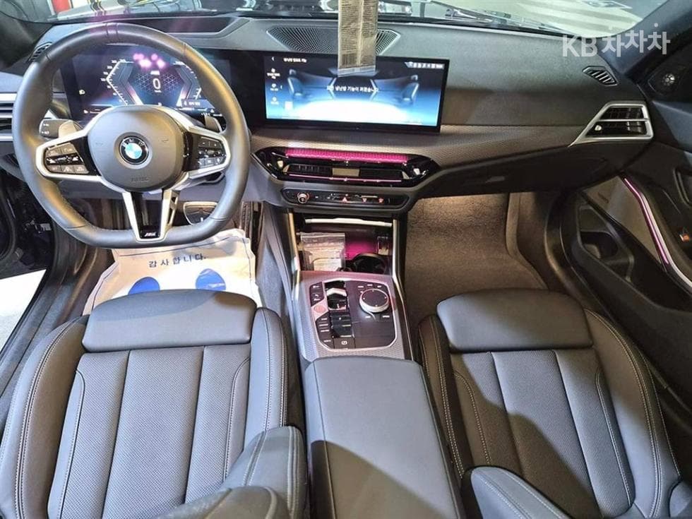 BMW 3 Series (G20)320i Standard - 8
