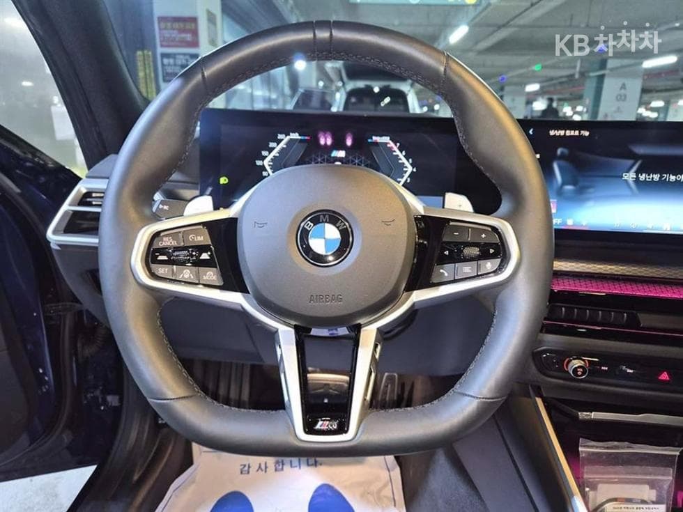 BMW 3 Series (G20)320i Standard - 9