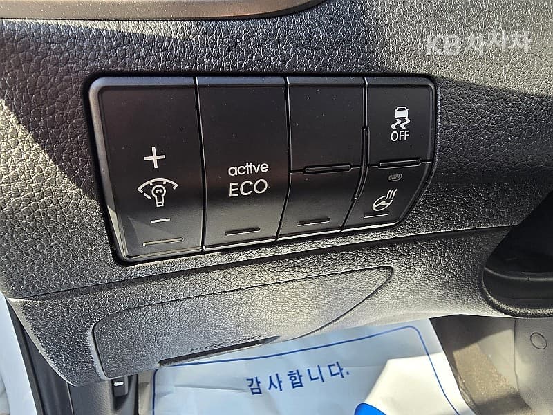 Хюндай i30(신형)1.6 GDI PYL - 8