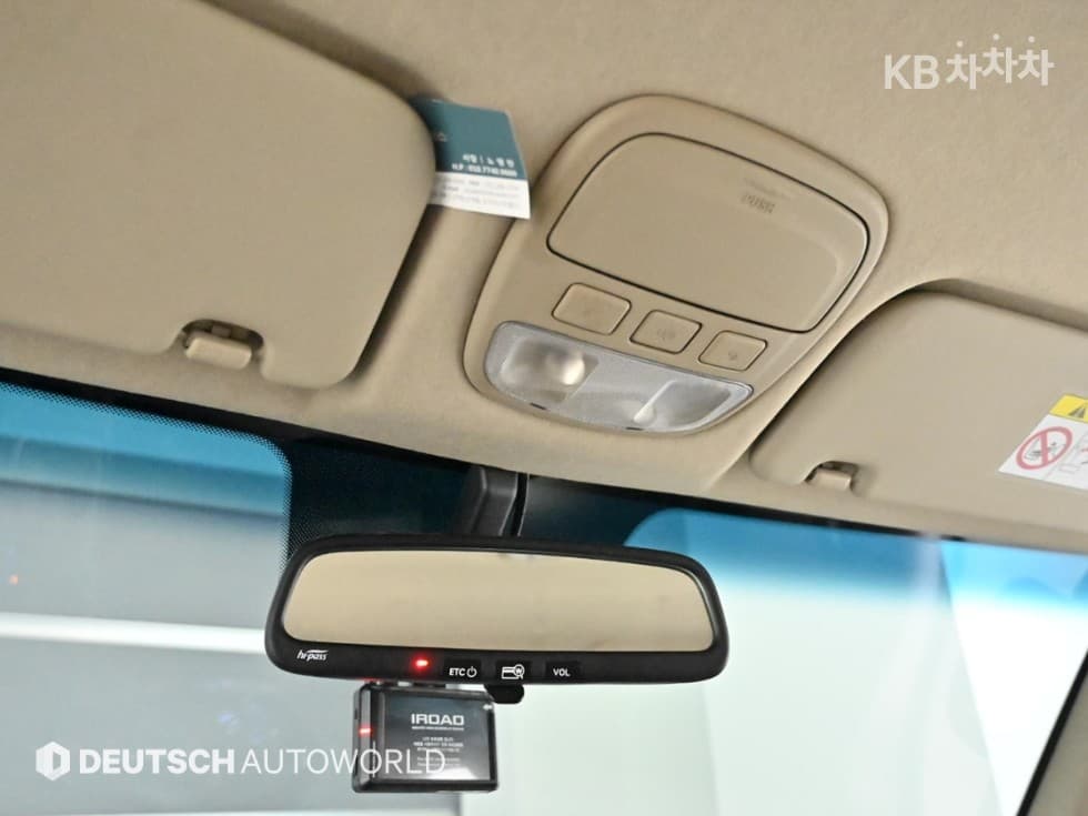 Хюндай Porter 2Удължено междуосие Двойна Кабина CRDi Premium - 19