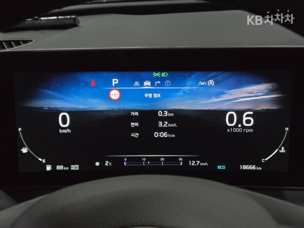 Киа Ди Всеново SportageG1.6 T-GDI 2WD Noblesse - 10