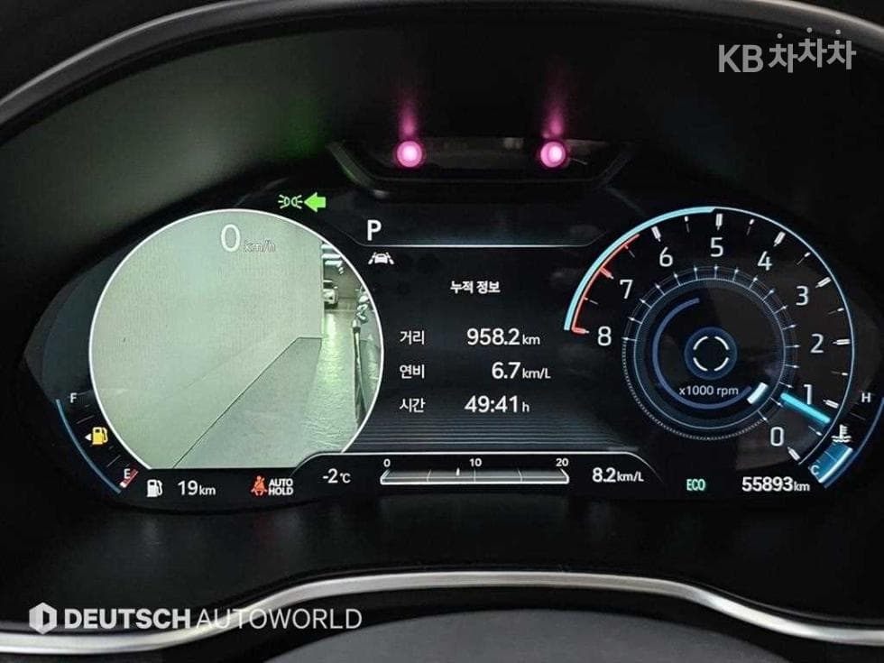 Дженезис G80(RG3)2.5 Турбо Бензин Директ Инжекция AWD - 8