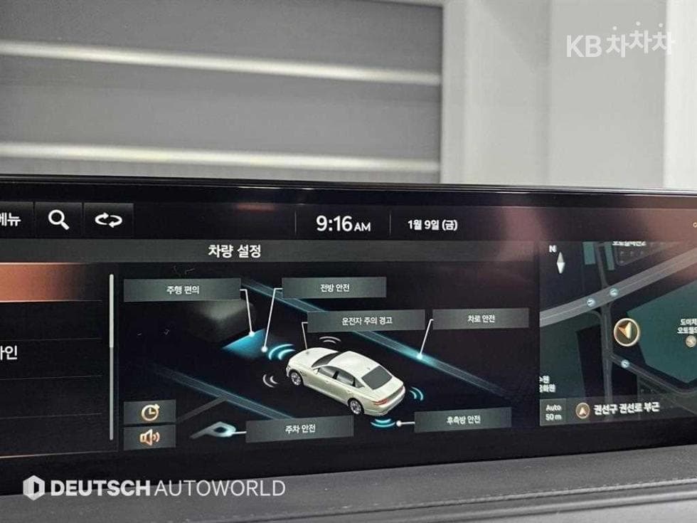 Дженезис G80(RG3)2.5 Турбо Бензин Директ Инжекция AWD - 17