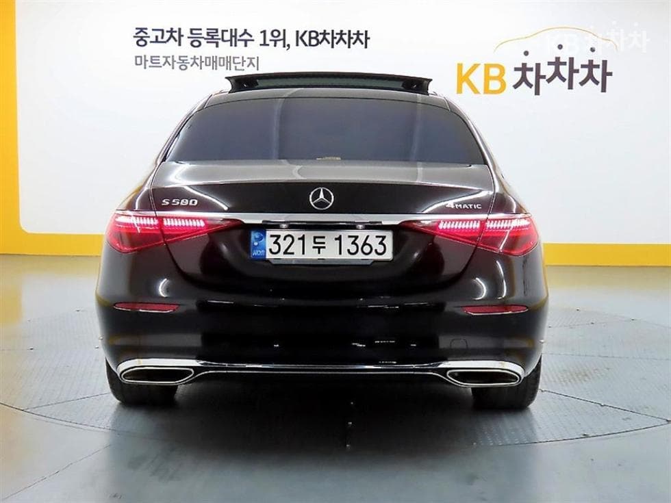Mercedes-Benz S-Class W223S580L 4Matic Standard - 3