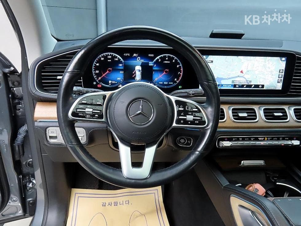 Mercedes-Benz GLE (V167)450 4Matic - 9