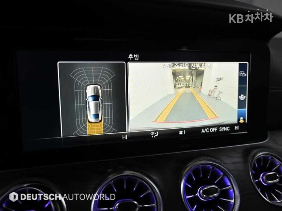 Mercedes-Benz E-Class (W213)E220d COUPE - 15