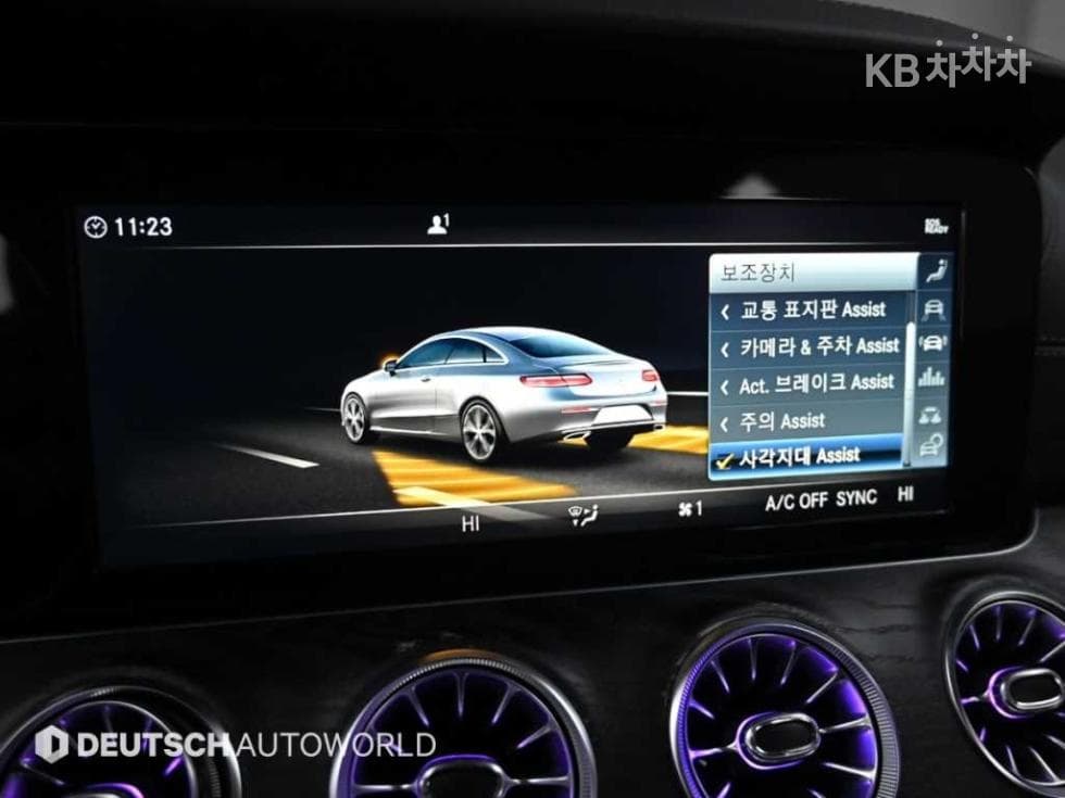 Mercedes-Benz E-Class (W213)E220d COUPE - 17