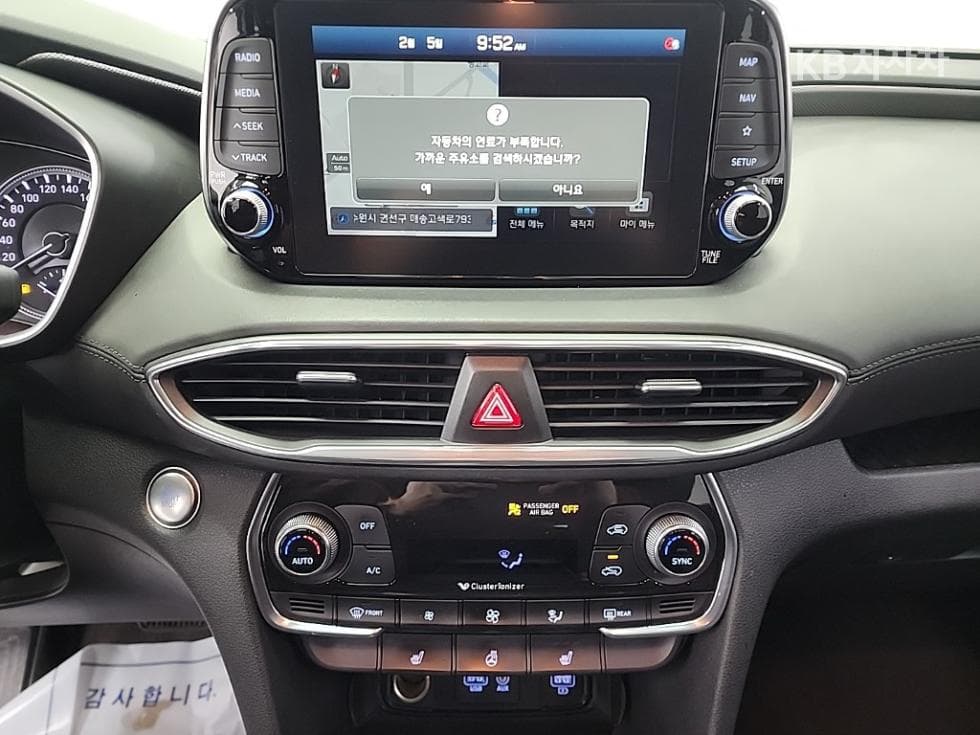 Hyundai Santa Fe TMDiesel 2.0 2WD Premium - 10