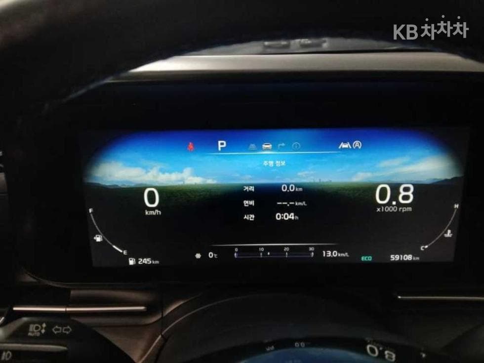 Kia Carnival 4th generationD2.2 7-seater (Limousine) Signature - 8