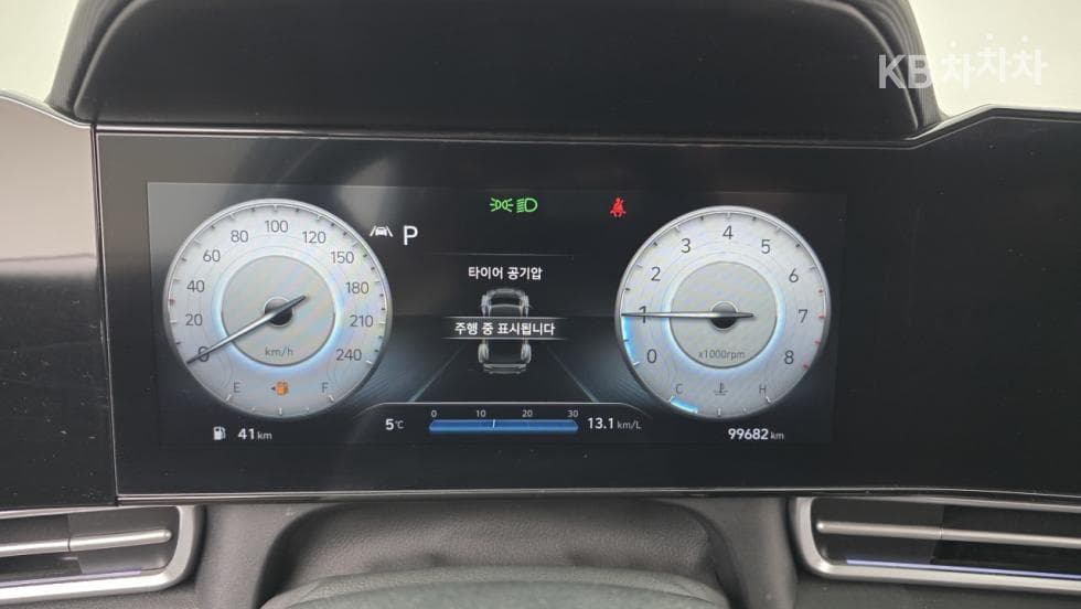 Hyundai All New Avante (Elantra)(CN7)1.6 Gasoline Modern - 7