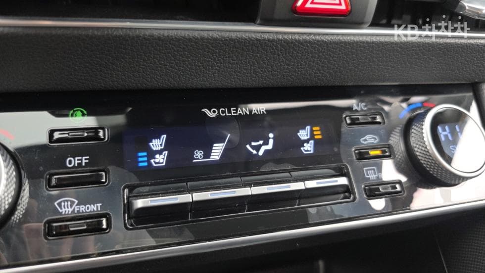 Hyundai Sonata (DN8)2.0 Premium Plus - 10