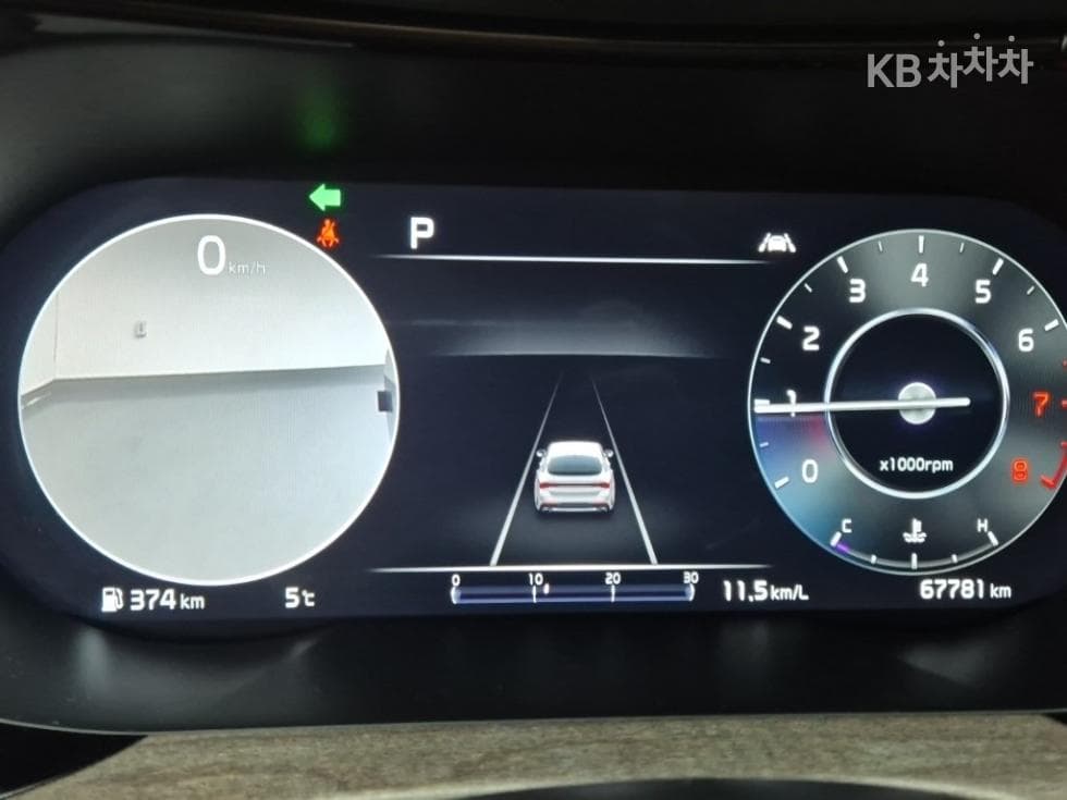 Kia K5 3rd Gen2.0 Gasoline Signature - 6