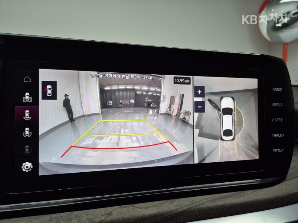 Kia K5 3rd Gen2.0 Gasoline Signature - 14