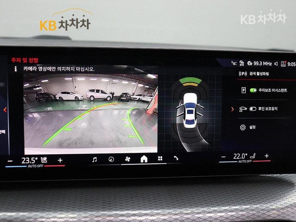 BMW 3 Series (G20)320i M Sport - 10