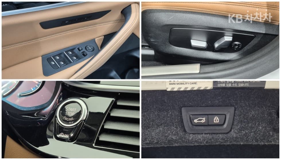 BMW 올Нов5 Серия (G30)520i Luxury - 26