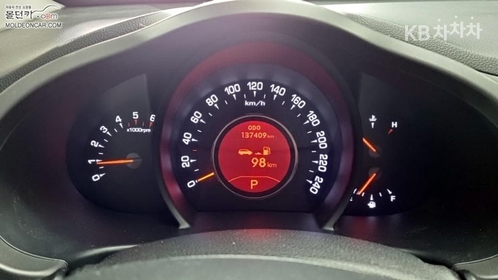 Kia Sportage R2WD Diesel TLX Premium - 5