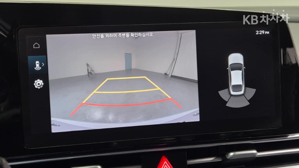 Хюндай All New Avante (Elantra) Хибрид(CN7)Modern - 16