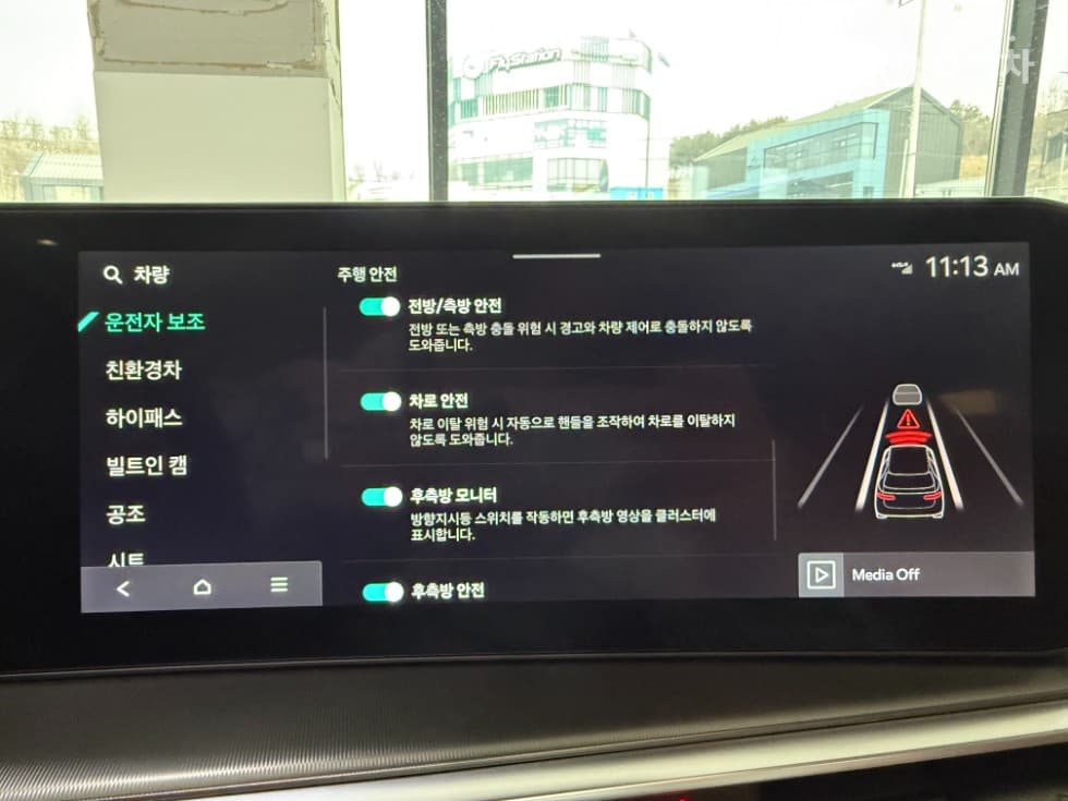 Kia The New (facelift) Sorento Hybrid MQ41.6T HEV 2WD Noblesse - 18