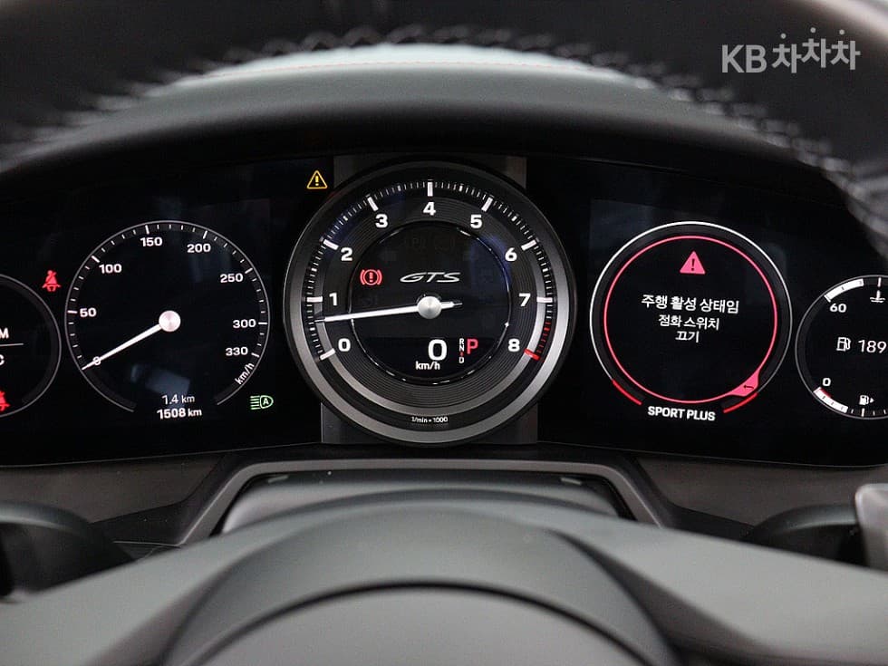 Porsche 911(992)Carrera 4 GTS Cabriolet - 6