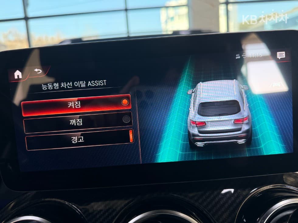 Mercedes-Benz GLC(X253)300 e 4Matic - 17