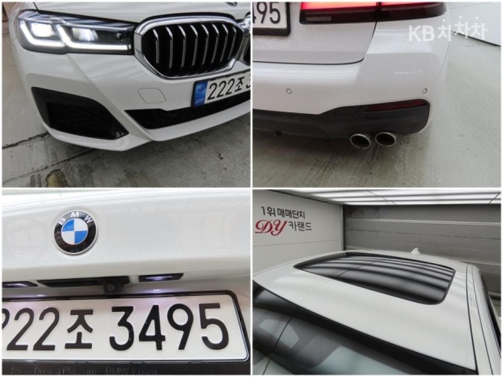 BMW 올New5 Series (G30)530i M Sport - 18