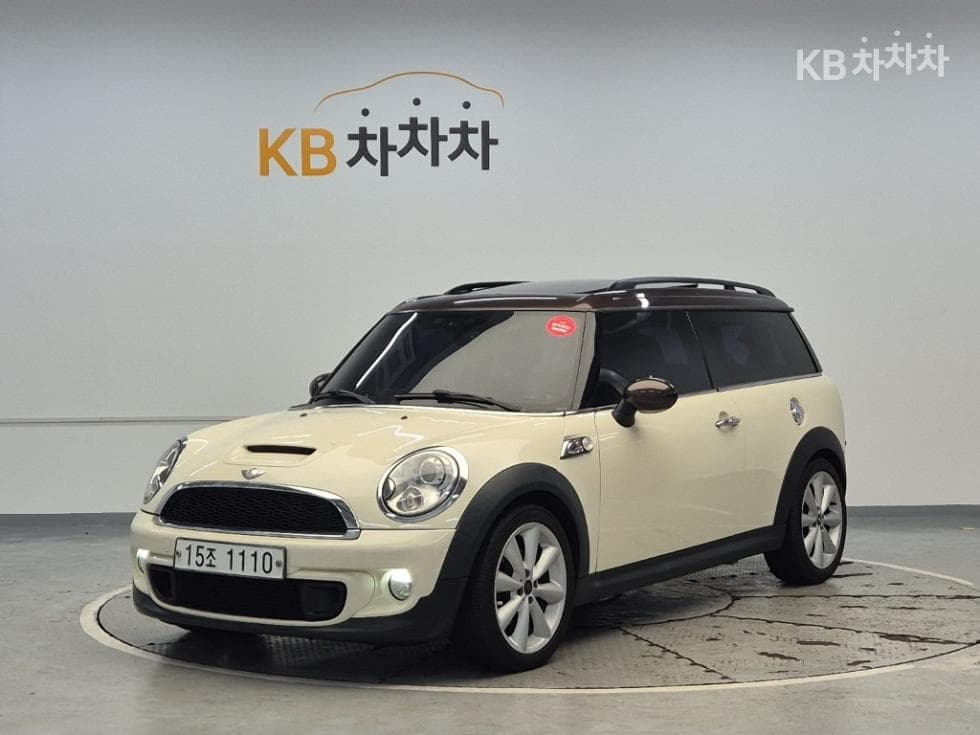 Mini 클럽맨 1st Generation SD 2.0 하이드파크(13~) - Image 1