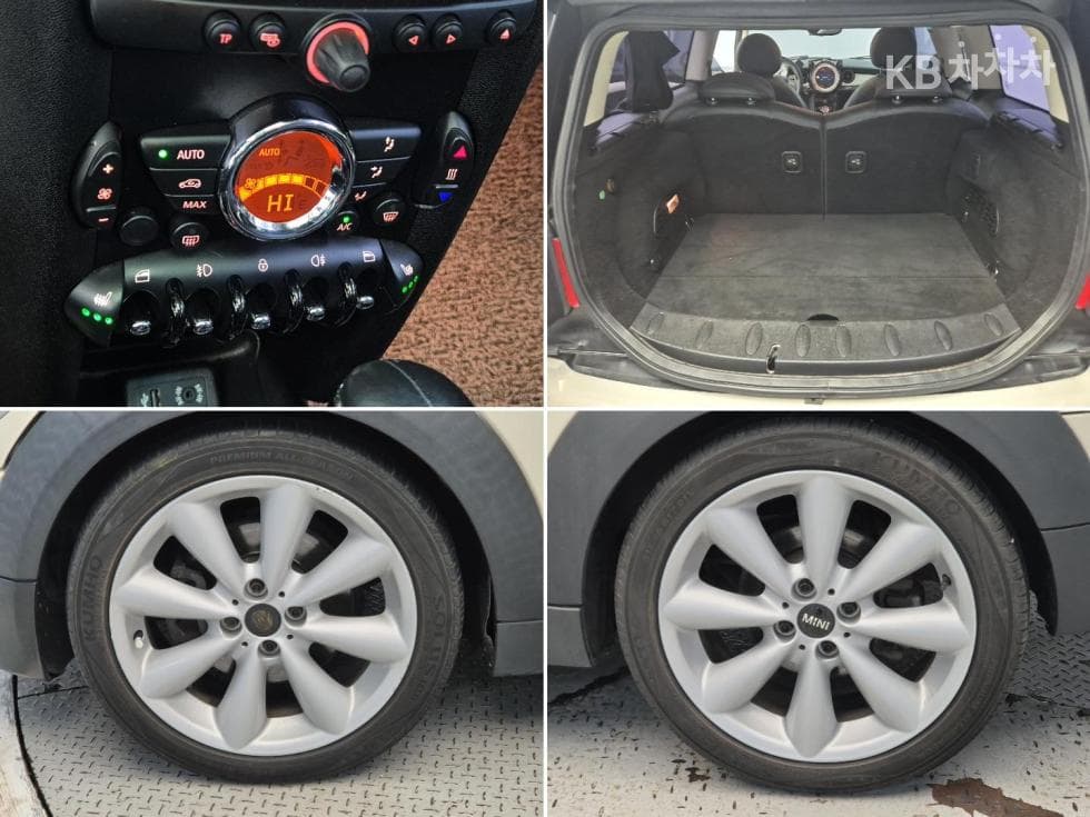 Mini 클럽맨 1st GenerationSD 2.0 하이드파크 - 19