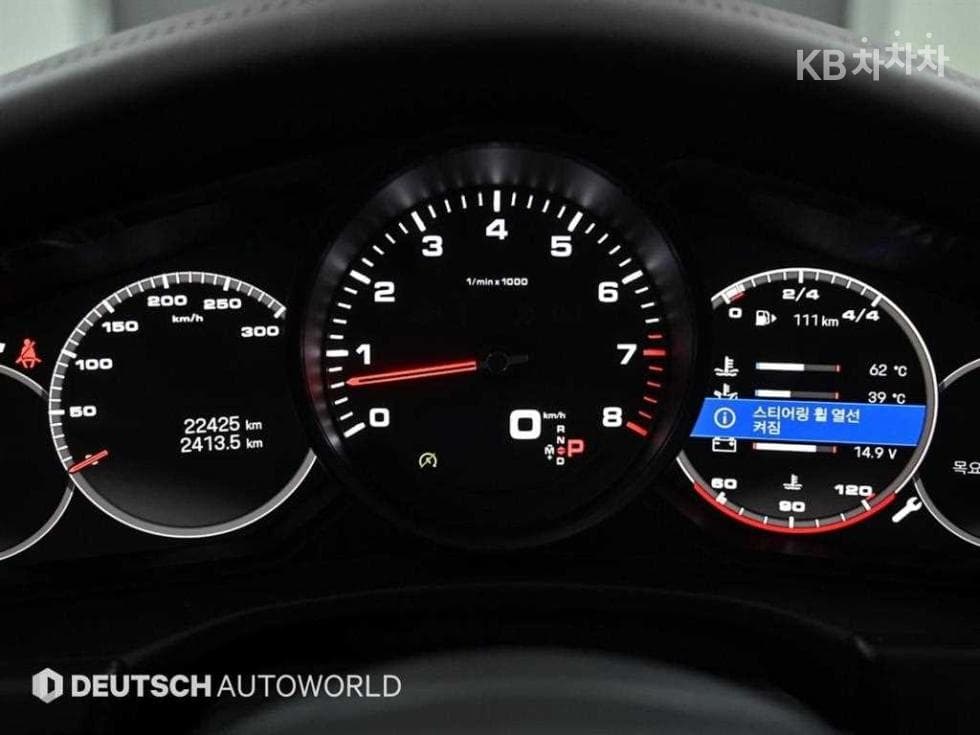 Porsche 파나메라 (971)2.9 4 Platinum Edition - 8