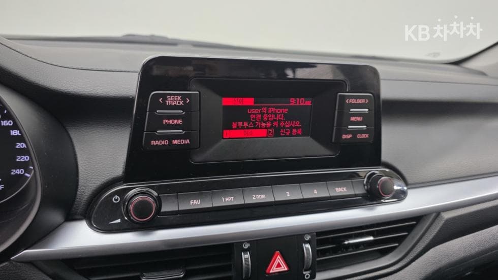 Kia The New (facelift) K31.6 Gasoline Prestige Standard - 21