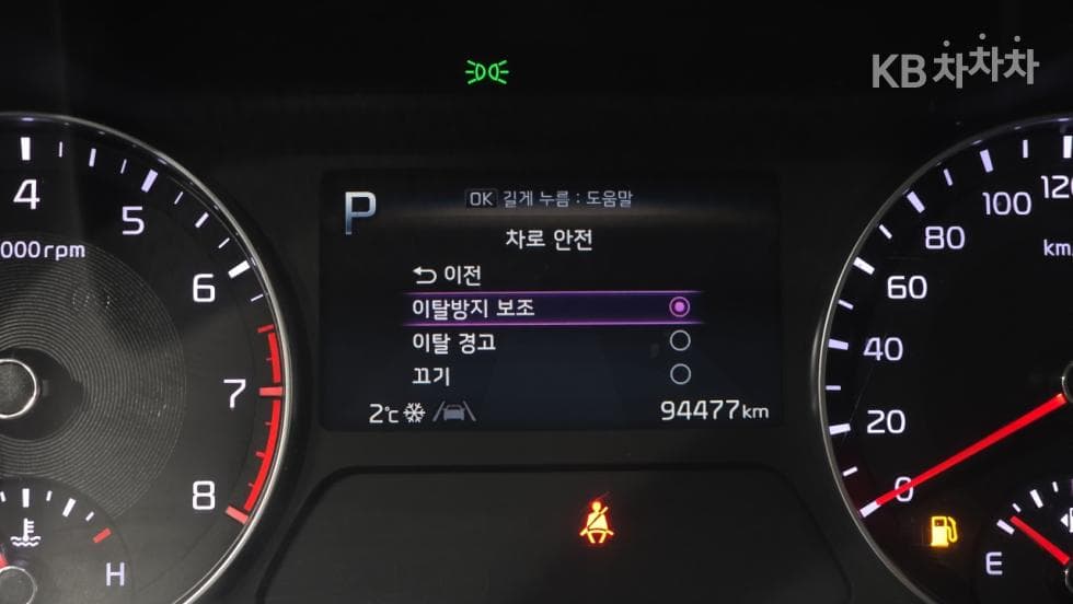 Kia The New (facelift) K31.6 Gasoline Prestige Standard - 24