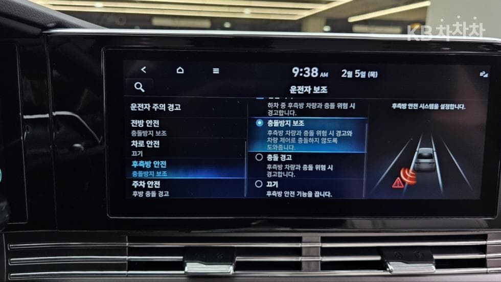 Hyundai The New (facelift) Grandeur (Azera)2.5 Le Blanc - 11