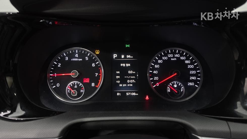 Kia K5 3rd Gen2.0 Gasoline Prestige - 17