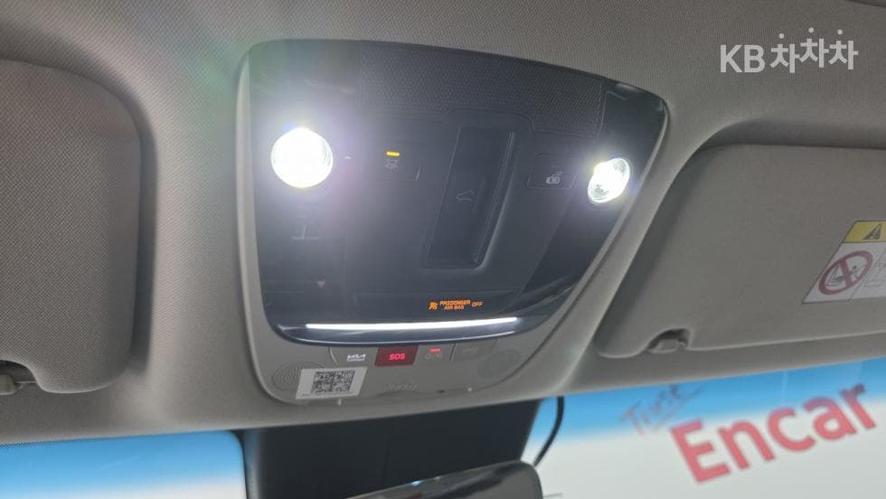 Kia K82.5L gasoline Noblesse - 24