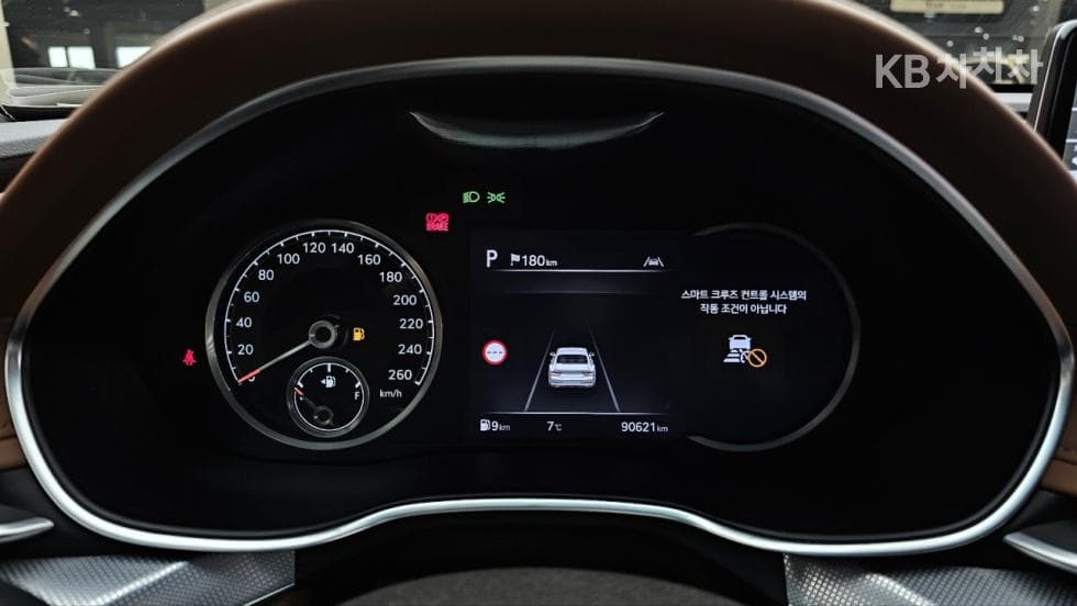 Genesis G80(RG3)2.5 Turbo Gasoline Direct Injection AWD - 7