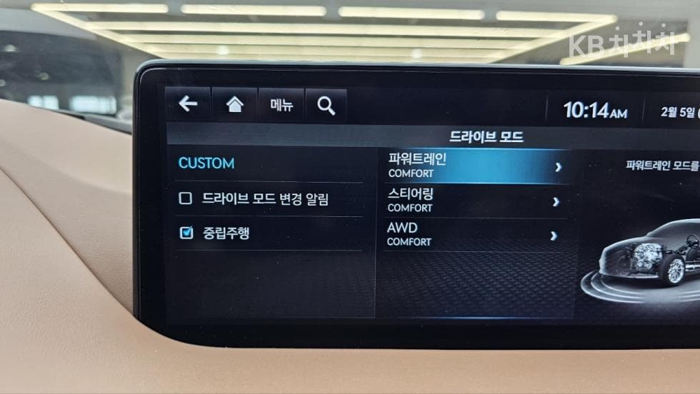 Genesis G80(RG3)2.5 Turbo Gasoline Direct Injection AWD - 10