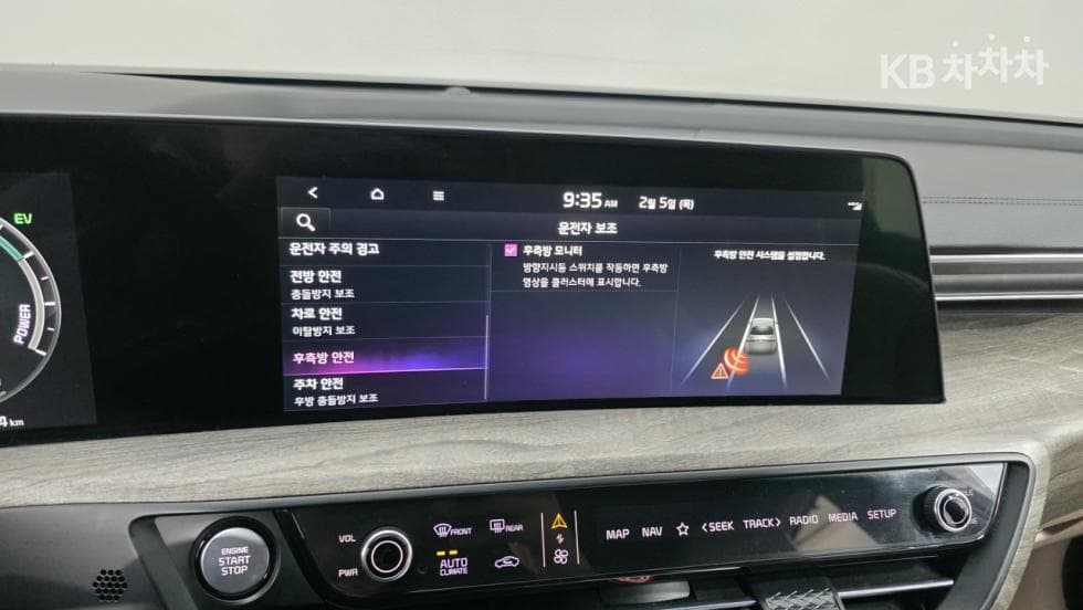 Kia K8 Hybrid1.6 Turbo Noblesse - 24