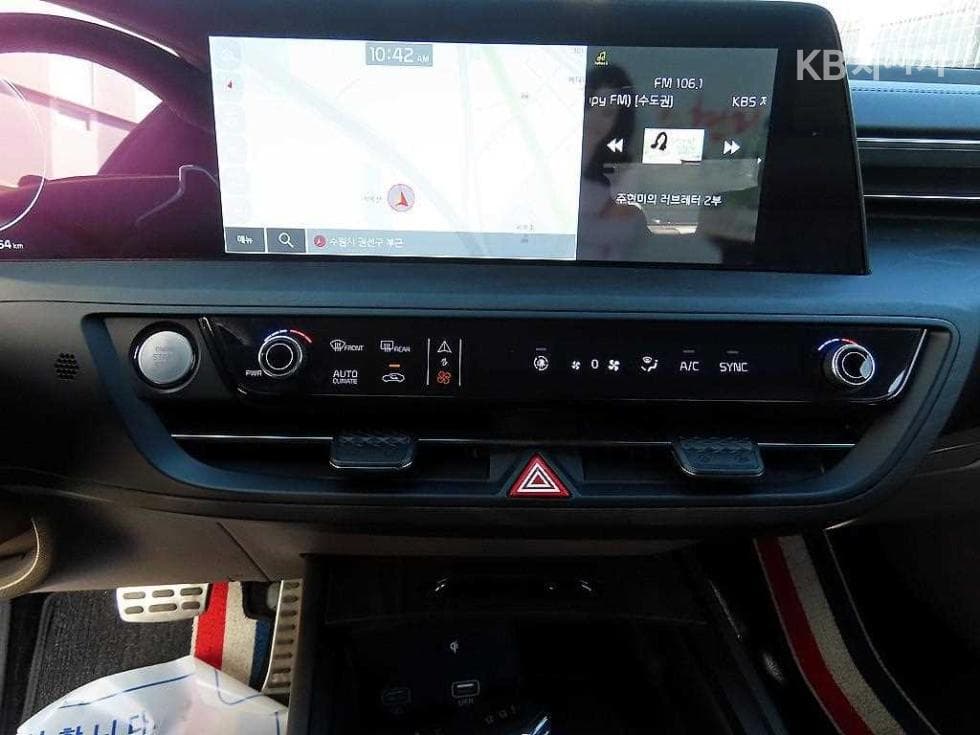 Kia K82.5L gasoline Signature - 13