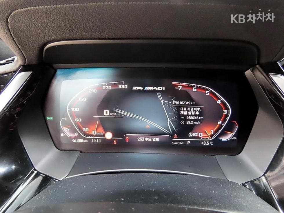 BMW All New Z4M40i - 12