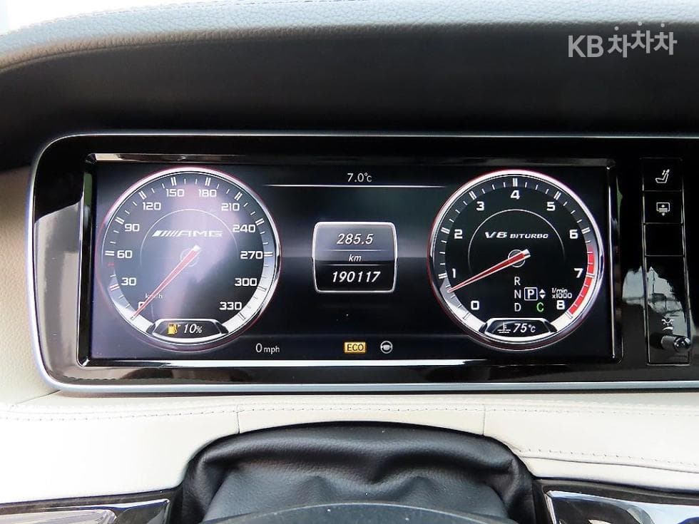 Mercedes-Benz New S-ClassNew S63 AMG 4MATIC Standard - 9