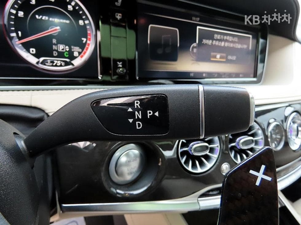 Mercedes-Benz New S-ClassNew S63 AMG 4MATIC Standard - 10