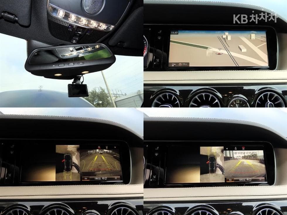 Mercedes-Benz New S-ClassNew S63 AMG 4MATIC Standard - 17