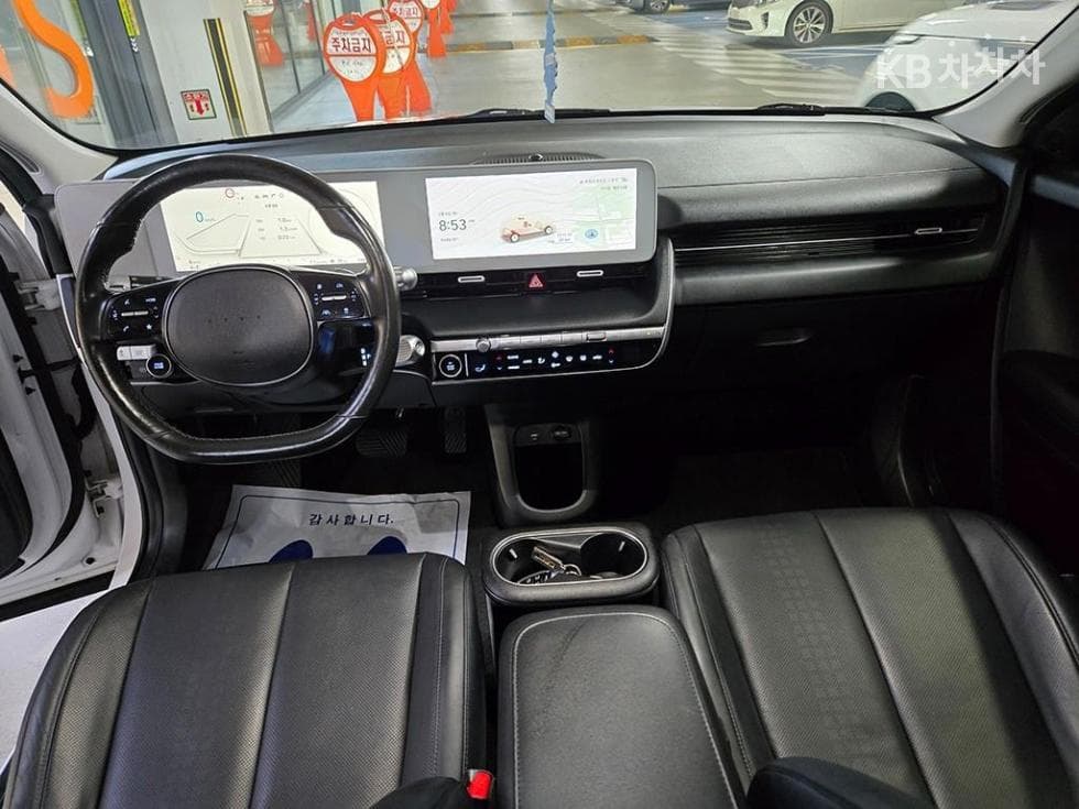 Хюндай IONIQ 5Long Range AWD Exclusive - 9
