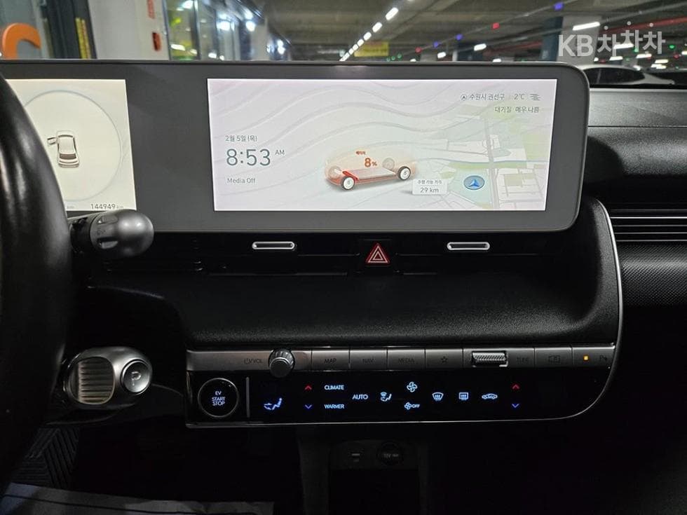 Хюндай IONIQ 5Long Range AWD Exclusive - 10